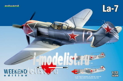 7425 Eduard 1/72 Самолет Лавочкин Ла-7