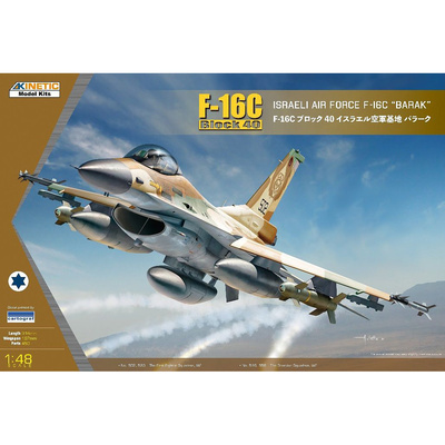 K48129 Kinetic 1/48 Истребитель Barak Israeli Air Force F-16C Block 40