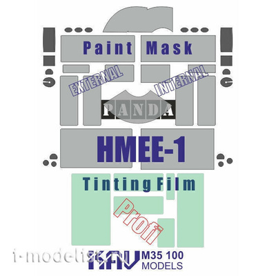 M35 100 KAV Models 1/35 Окрасочная маска на HMEE-1 (Panda), Profi набор,