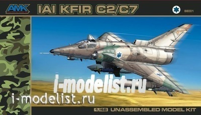 88001 AMK 1/48 IAI KFIR C2/C7