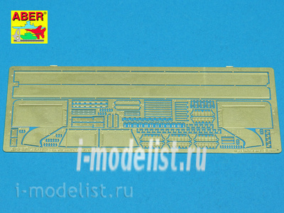 48 033 Aber 1/48 Фототравление Russian Tank Destroyer Su-122- Vol.2 fenders