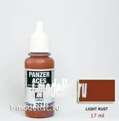 70301 Vallejo Краска акриловая `Panzer Aces` Светлая ржавчина/Light rust