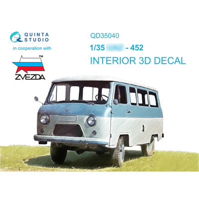QD35040 Quinta Studio 1/35 3D Cabin Interior Decal 452 (Zvezda)