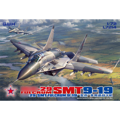 L7214 Great Wall Hobby 1/72 Лёгкий фронтовой истребитель М-9-19 в версии 