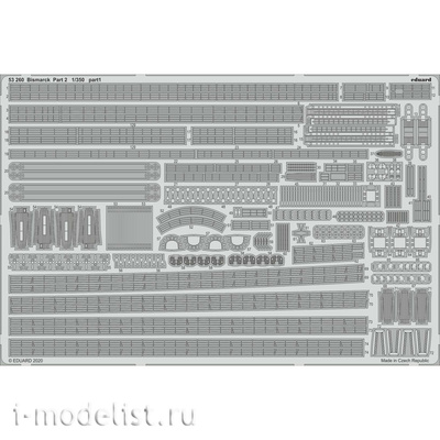 53260 Eduard 1/350 Фототравление для Bismarck part 2