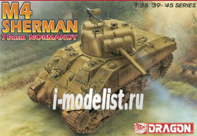 6511 Dragon 1/35 M4 Sherman 75mm Normandy 