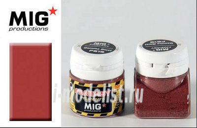 F619 Abteilung 502 Pigment Gamma explosion