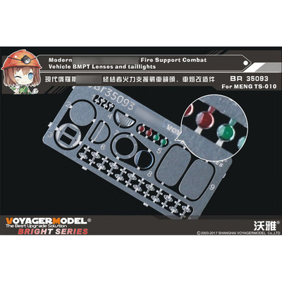 BR35093 Voyager Model 1/35 Lenses and Rear Lights for Tank Support Tracked Vehicle Object 199