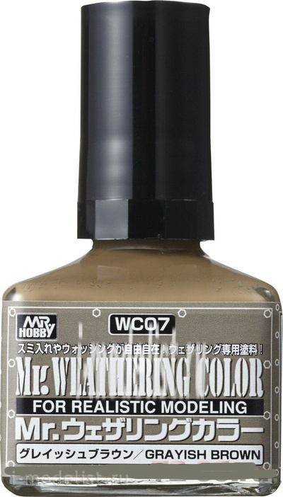 WC07 Gunze Sangyo Смывка MR.WEATHERING Color - Grayish Brown