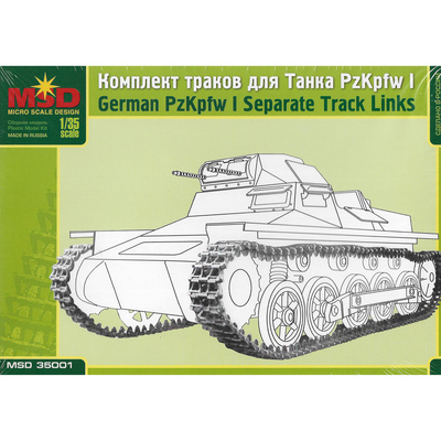 35001 Макет 1/35 Комплект траков для танка PzKpfw I
