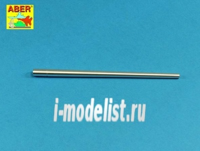 25 L-10 Aber 1/25 Russian 85 mm Z&S-S-53 L/54,6 tank Barrel for тип 34/85 (model 1944/55)