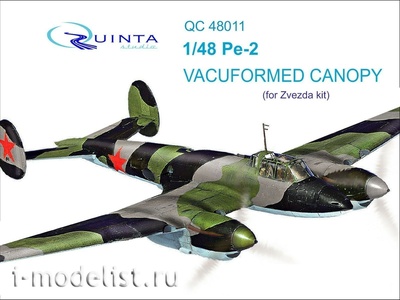 QC48011 Quinta Studio 1/48 set of glazing PE-2 (for the Zvezda model)