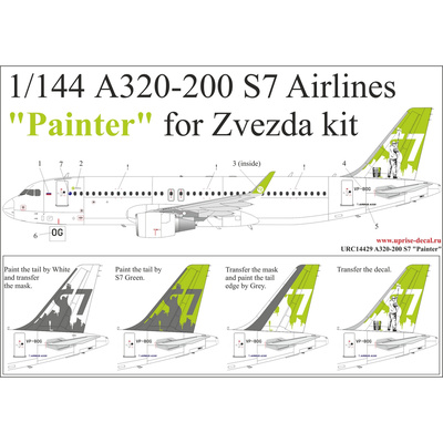 URC14429 UpRise 1/144 Декали для авиалайнера A320 S7 Airlines VP-BOG 