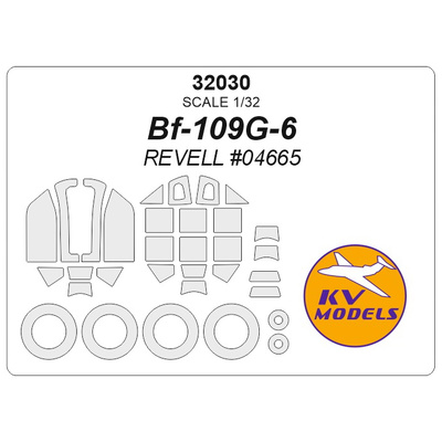 32030 KV Models 1/32 Bf-109G-6 (REVELL #04665) + masks for rims and wheels