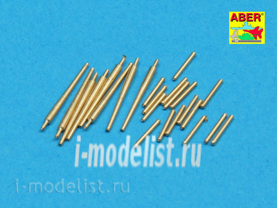 RE-350 L37 Aber 1/350 Set of 8 pcs 127 mm barrels with recoil for Japan ships