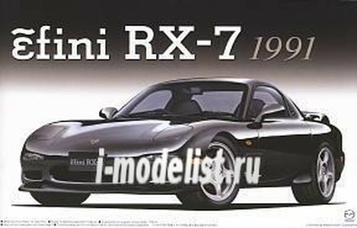 050286 Aoshima 1/24 Mazda FD3S RX-7 1991 Model
