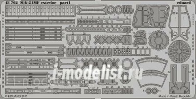 48702 Eduard 1/48 Фототравление MiGG-21MF exterior