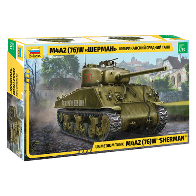 3645 Звезда 1/35 Американский средний танк М4А2 (76) W «Шерман»
