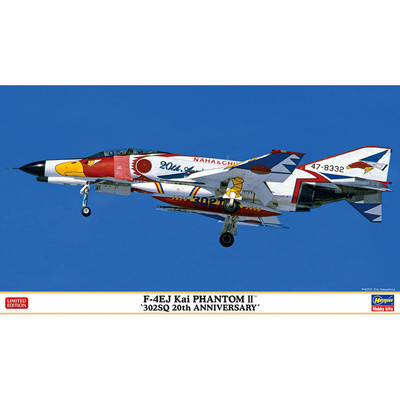 02396 Hasegawa 1/72 F-4EJ Kai Phantom II 
