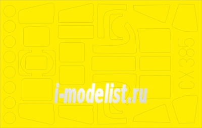 CX385 Eduard 1/72 Набор окрасочных масок для S-61A Sea King 