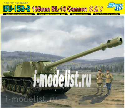 6796 Dragon 1/35 ISU-152-2 155mm BL-10 Cannon 2in1