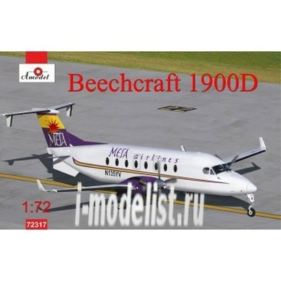 72317 Amodel 1/72 самолет Beech 1900D