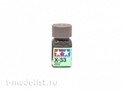 80033 Tamiya X-33 Bronze (Bronze) Enamel paint
