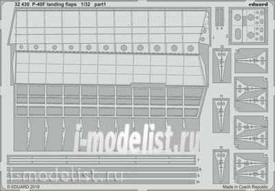 32430 Eduard 1/32 P-40F закрылки