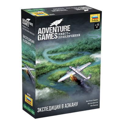 8428 Звезда Adventure Games. Экспедиция в Азкану