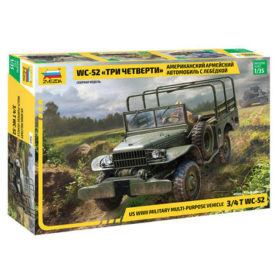 3664 Звезда 1/35 Американский армейский автомобиль WC-52 