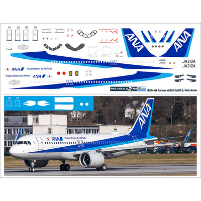 320-41 PasDecals 1/144 Decal for 320 NEO ANA