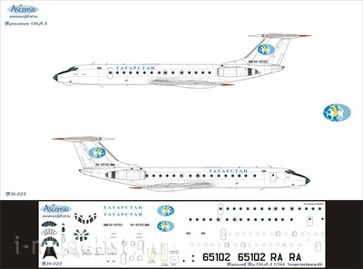 Т34-023 Ascensio 1/144 Декаль на самолёт Тушка-134A-3 Татарстан