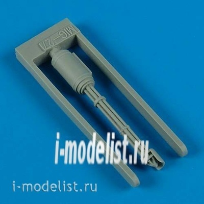QB48 418 Quickboost 1/48 Aircraft weapons for MiG-27 Flogger D cannon