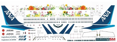 737800-10 PasDecals 1/144 Декаль на Boeng 737-800 ANA FLOWER JET