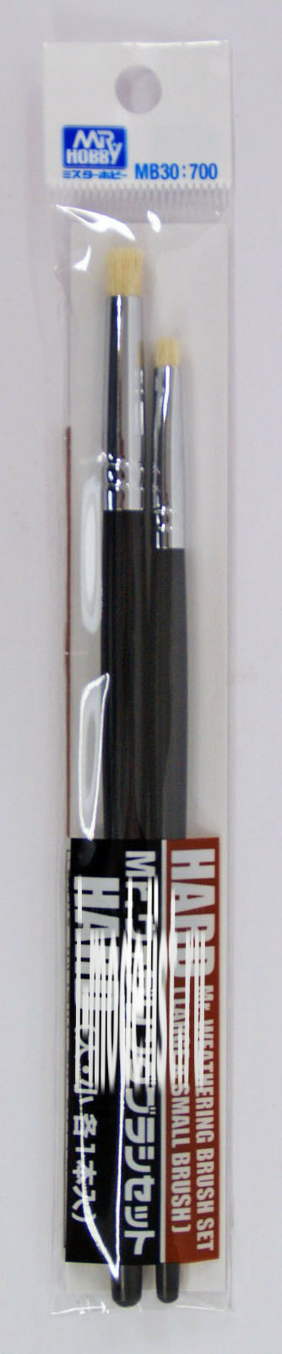MB30 Gunze Sangyo paint brush Set art HARD