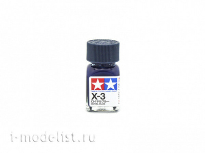 80003 Tamiya X-3 Royal Blue (Queens. blue) Enamel paint