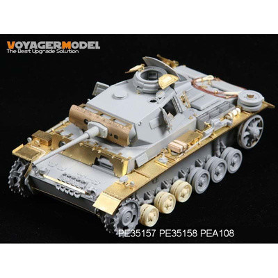 PE35157 Voyager Model 1/35 Набор фототравления для Pz.KPfw. III Ausf J (DRAGON 6394)