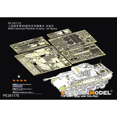 PE351175 Voyage Model 1/35 Фототравление для Немецкого Panther G ранняя версия Базовая