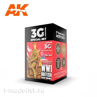 AK11638 AK Interactive Набор красок 