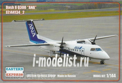 144134-2 Восточный Экспресс 1/144 Dash 8 Q300 ANA
