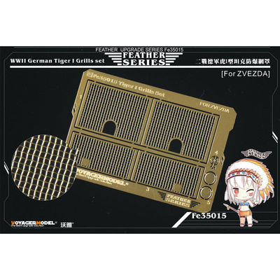 FE35015 Voyager Model 1/35 Фототравление для WWII German Tiger I Grills set