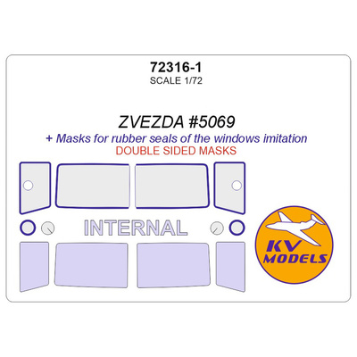 72316-1 KV Models 1/72 ЗРПК 9к6 (ZVEZDA #5069) - (двусторонние маски)