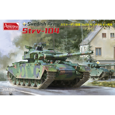 35A043 Amusing Hobby 1/35 Шведский танк STRV-104