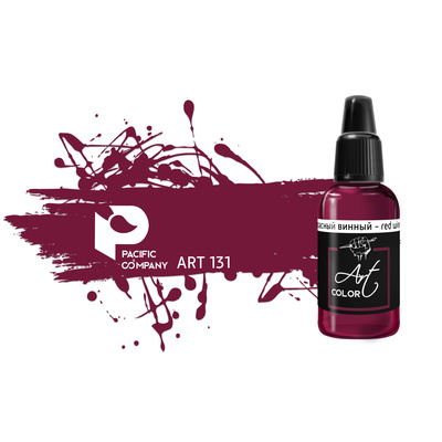 ART131 Pacific88 Art Color Red wine (Red wine)