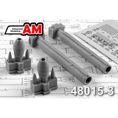 АМС48015-3 Advanced Modelling 1/48 Тяжёлый НАР С-25-0 с осколочной БЧ и пусковым устройством О-25Л (В комплекте два НАР)