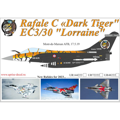 UR48222 Sunrise 1/48 Decal for Rafale C 