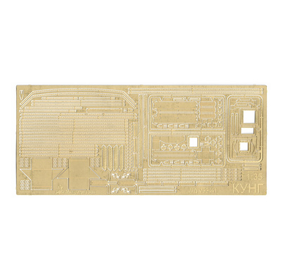 035441 Микродизайн 1/35 Набор фототравления для КУНГа (ICM)