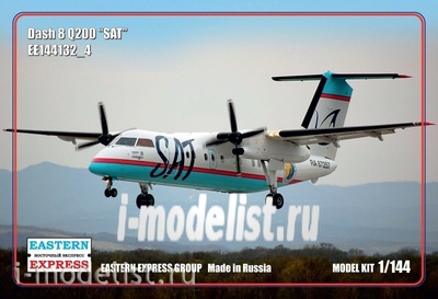 144132-4 Восточный Экспресс 1/144 Dash 8 Q200 Сахалинские Авиатрассы