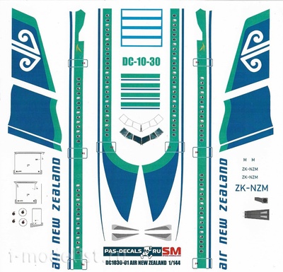 DC1030-01 PasDecals 1/144 Декаль на DC1030 Air New Zeland