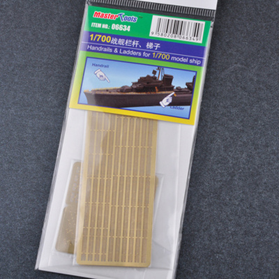 06634 Трубач 1/700 Handrails & Ladders for model ship